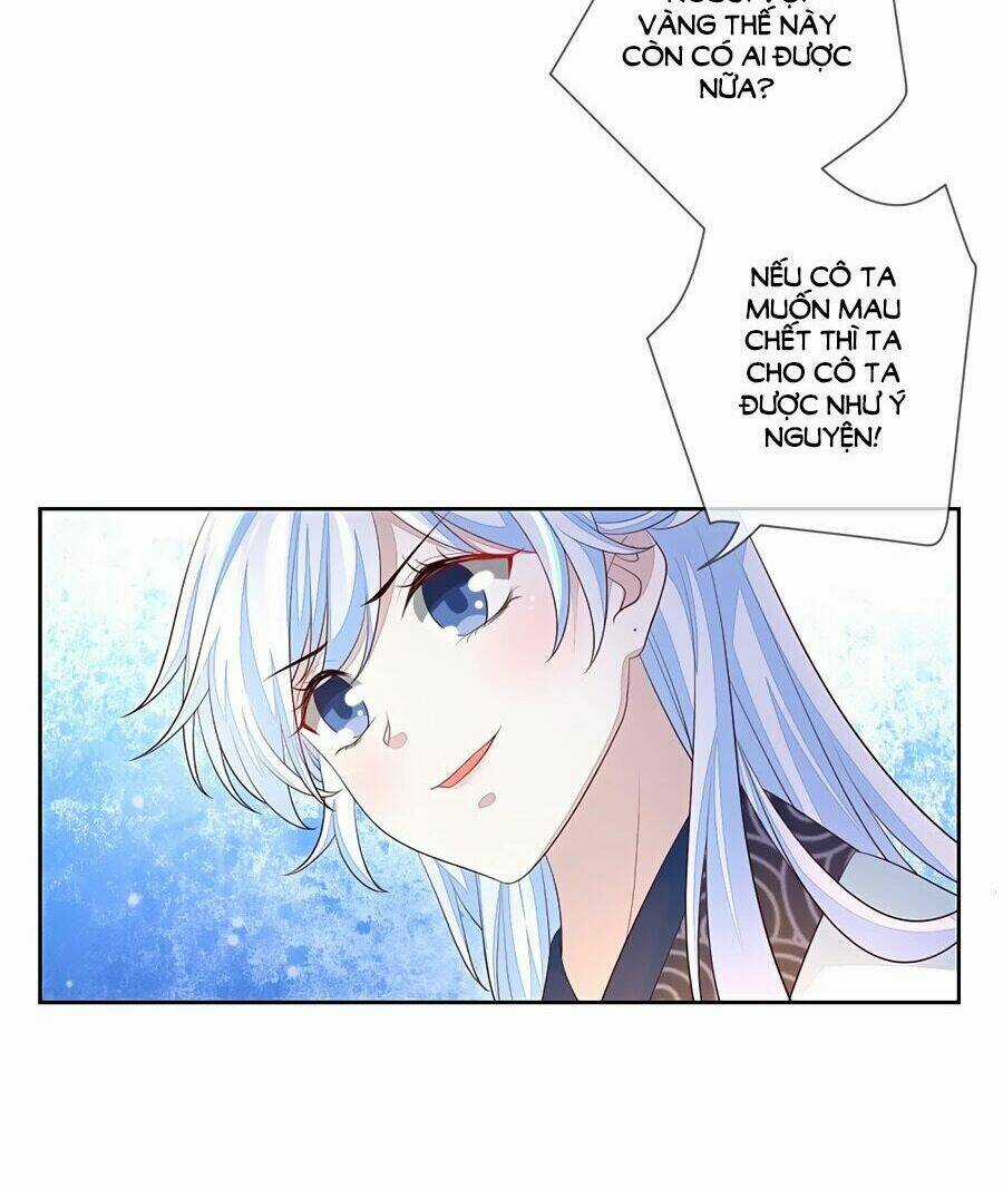 Cửu Khuyết Phong Hoa Chapter 17 trang 2