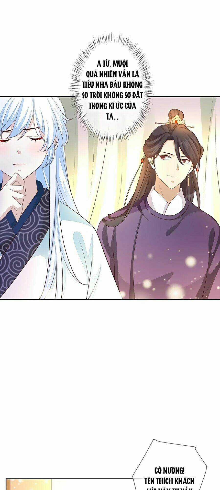 Cửu Khuyết Phong Hoa Chapter 17 trang 3