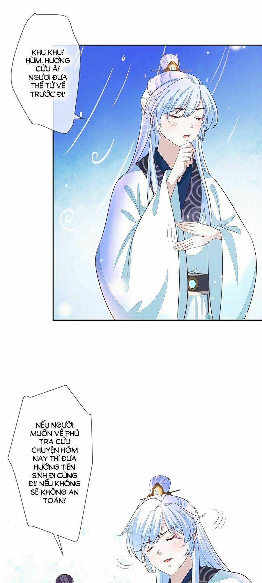 Cửu Khuyết Phong Hoa Chapter 17 trang 6