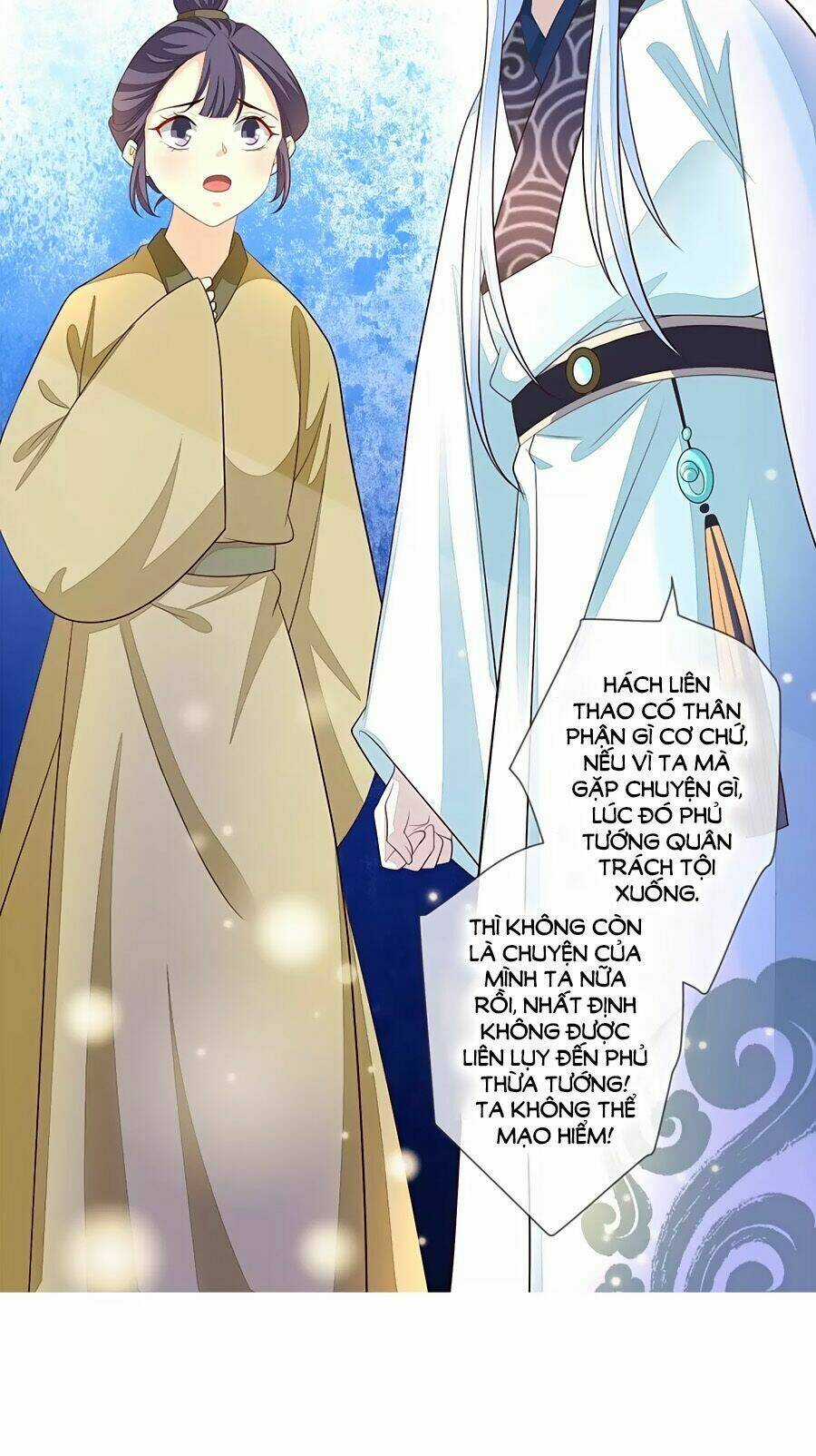 Cửu Khuyết Phong Hoa Chapter 17 trang 7