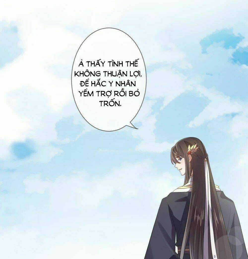 Cửu Khuyết Phong Hoa Chapter 18 trang 10