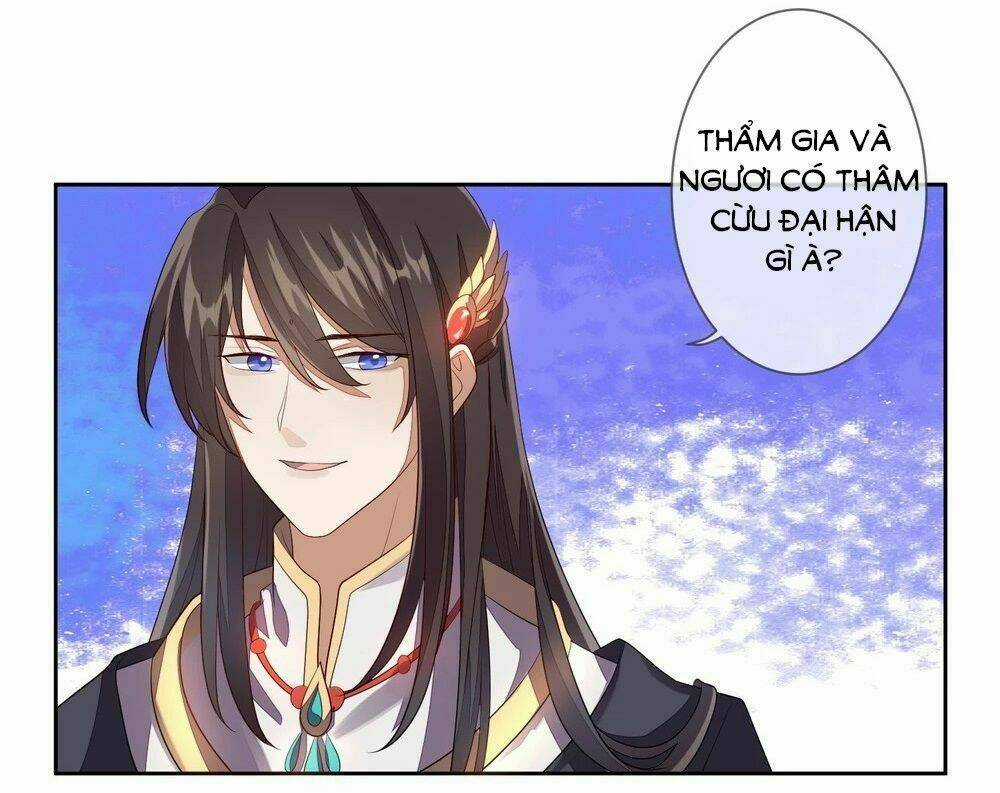 Cửu Khuyết Phong Hoa Chapter 18 trang 13