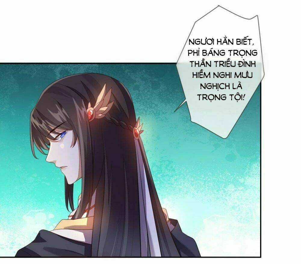 Cửu Khuyết Phong Hoa Chapter 18 trang 15