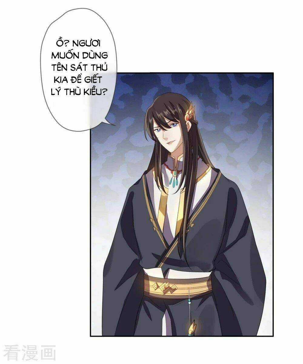 Cửu Khuyết Phong Hoa Chapter 18 trang 21