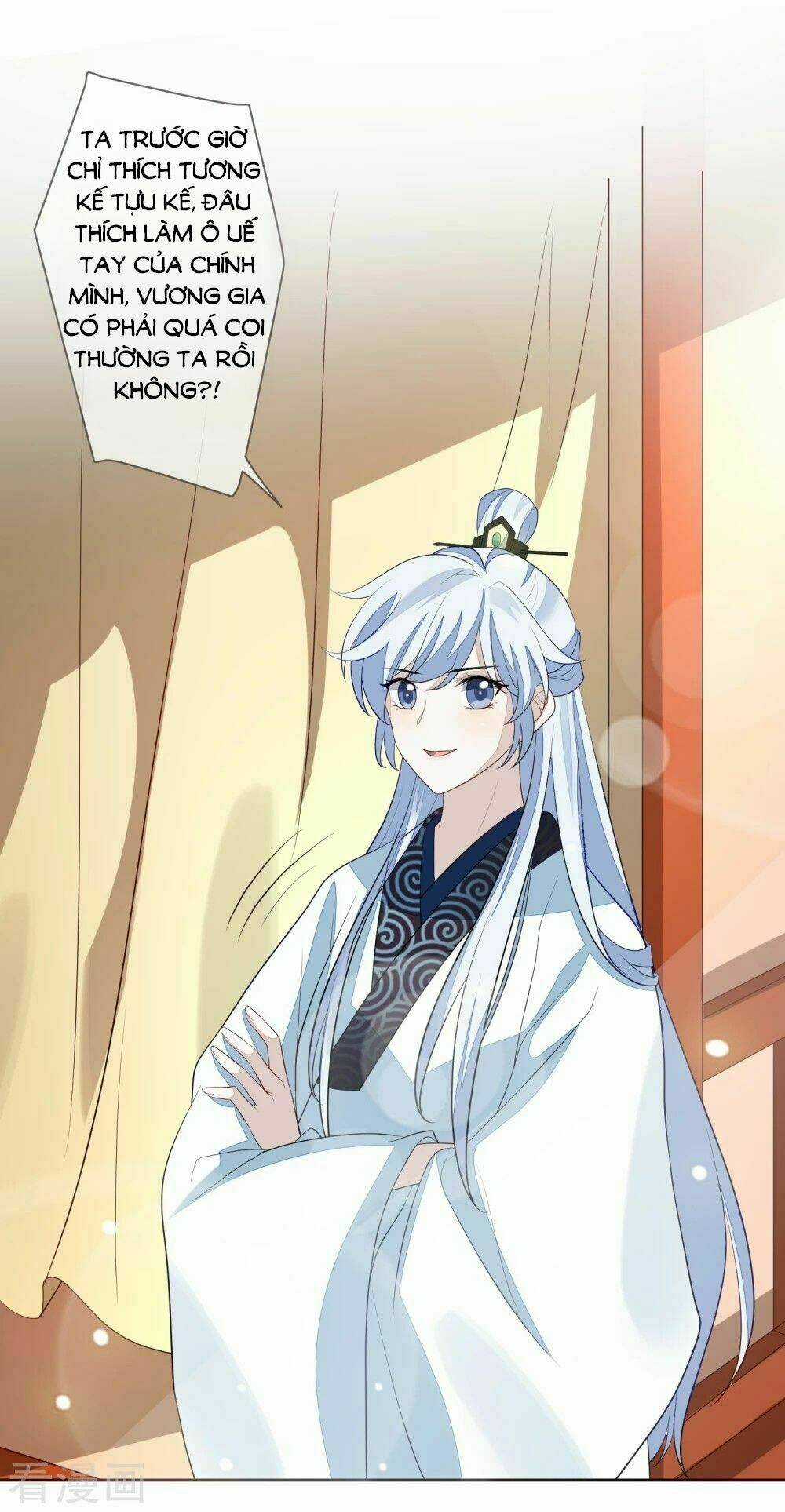 Cửu Khuyết Phong Hoa Chapter 18 trang 22