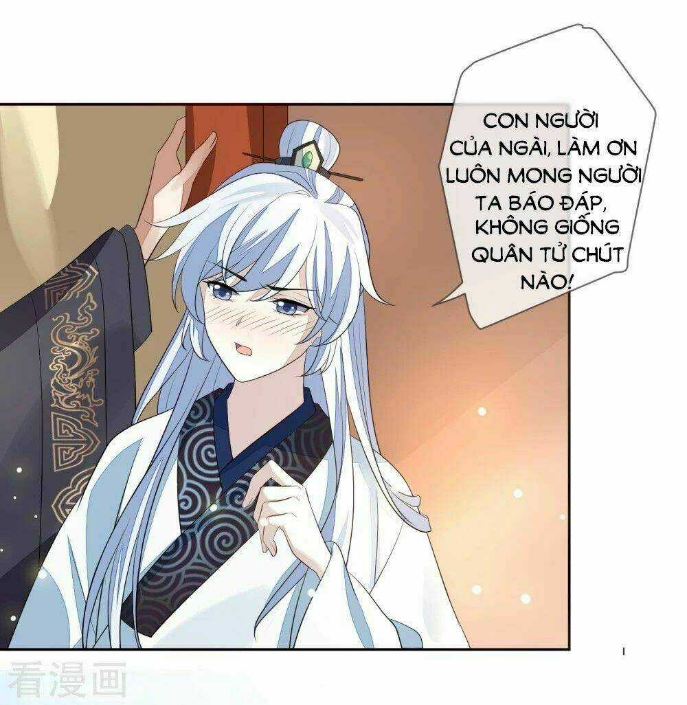 Cửu Khuyết Phong Hoa Chapter 18 trang 27