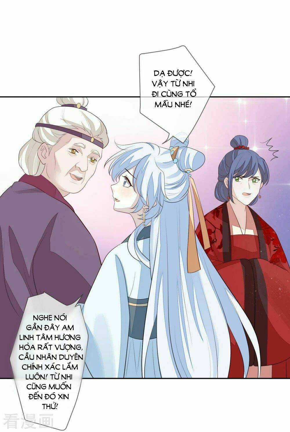 Cửu Khuyết Phong Hoa Chapter 18 trang 35