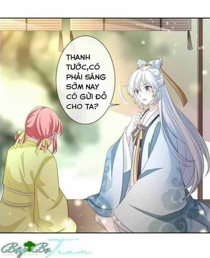 Cửu Khuyết Phong Hoa Chapter 2 trang 16