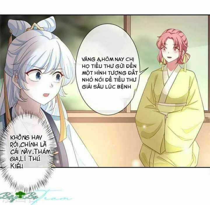 Cửu Khuyết Phong Hoa Chapter 2 trang 17