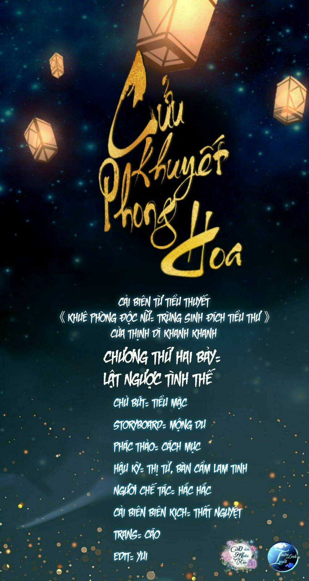 Cửu Khuyết Phong Hoa Chapter 27 trang 0