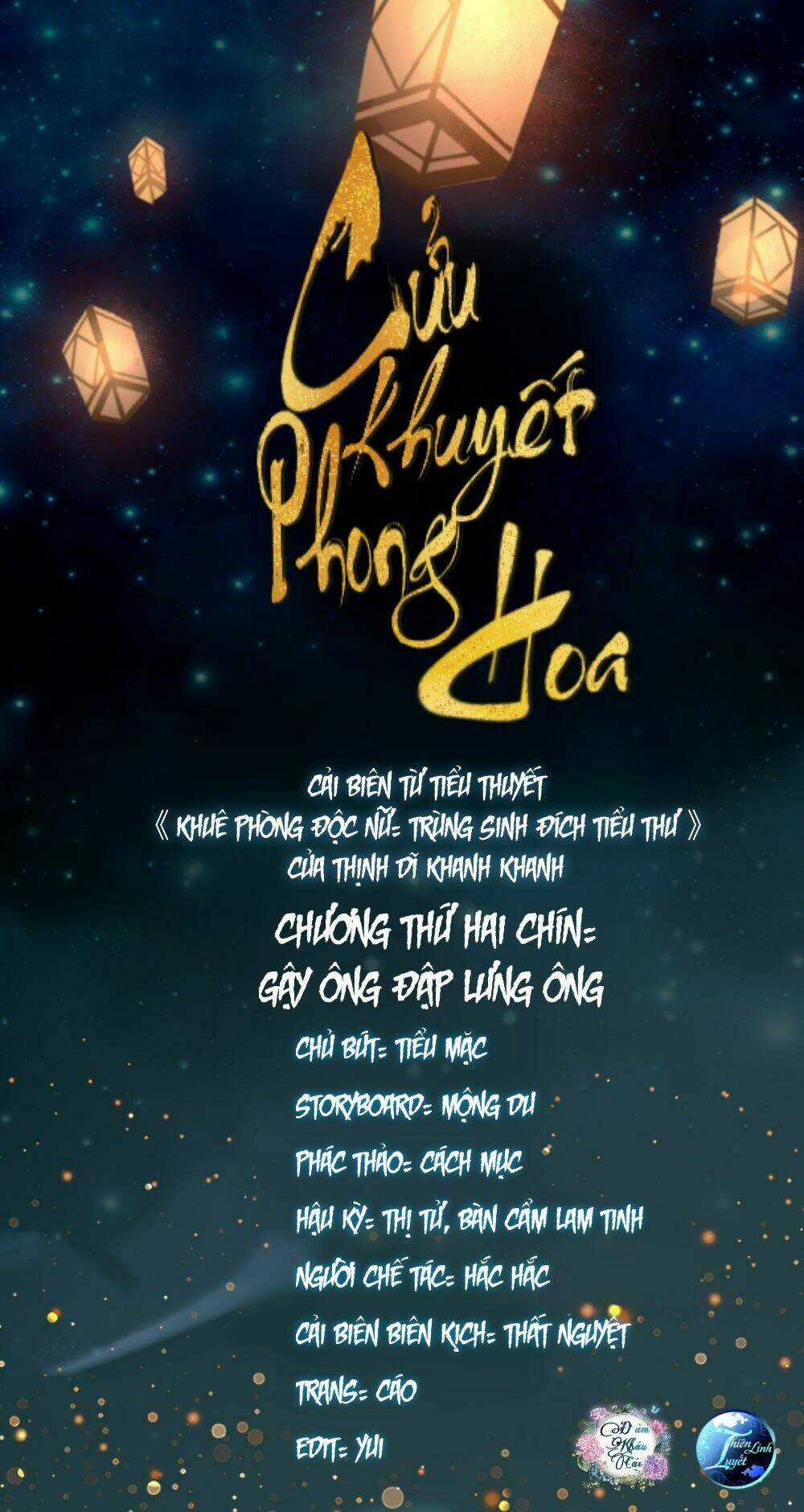Cửu Khuyết Phong Hoa Chapter 29 trang 0