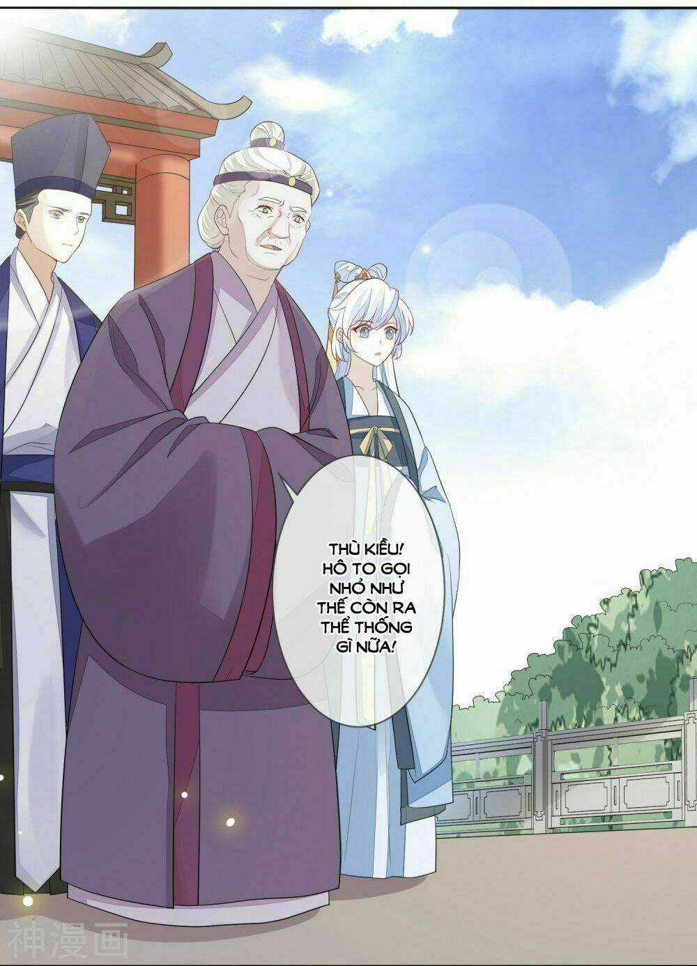 Cửu Khuyết Phong Hoa Chapter 3 trang 15