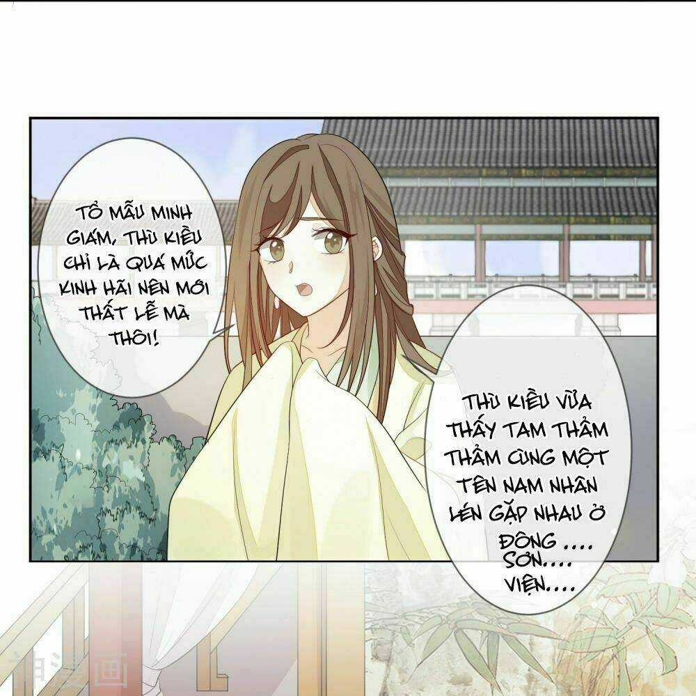 Cửu Khuyết Phong Hoa Chapter 3 trang 16