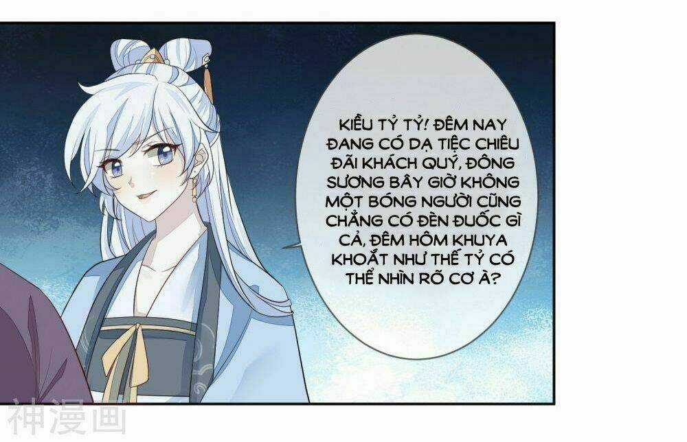 Cửu Khuyết Phong Hoa Chapter 3 trang 18