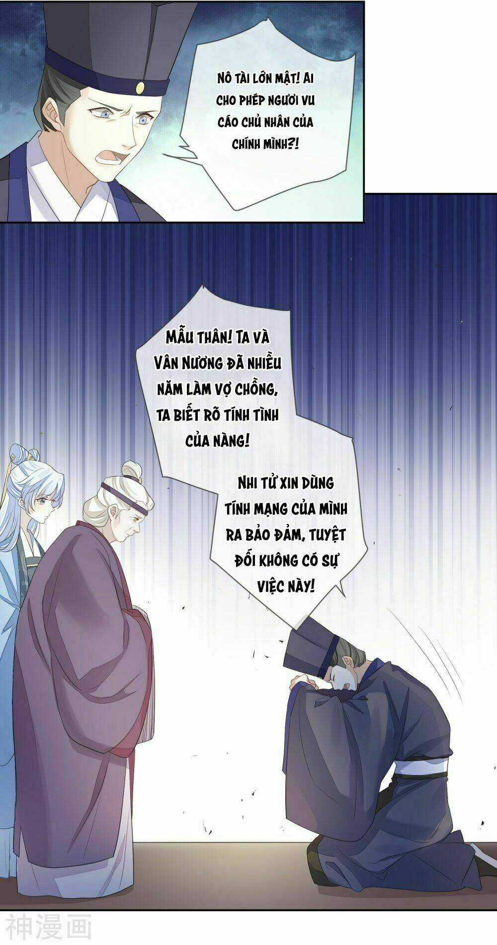 Cửu Khuyết Phong Hoa Chapter 3 trang 21