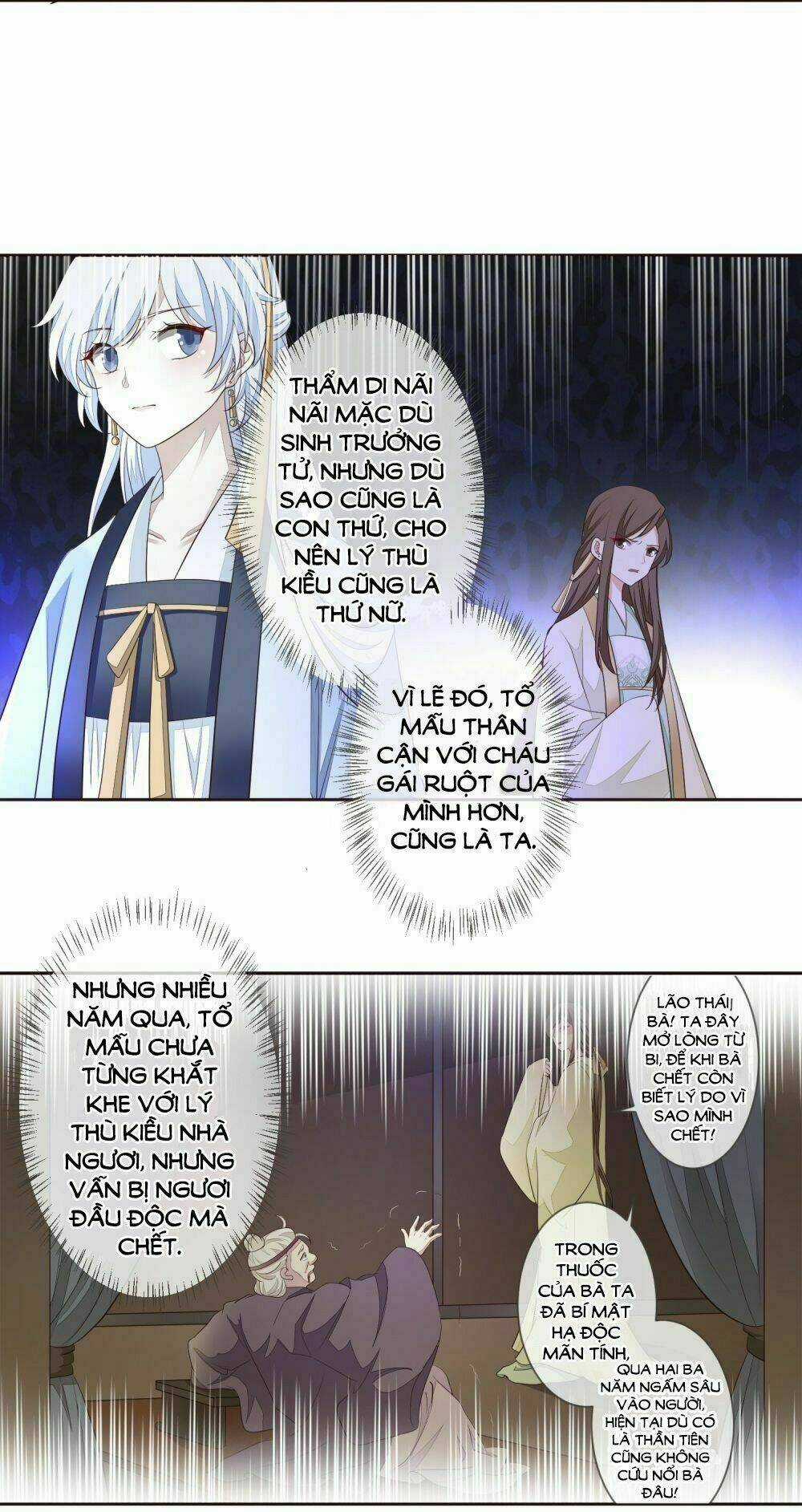 Cửu Khuyết Phong Hoa Chapter 3 trang 8