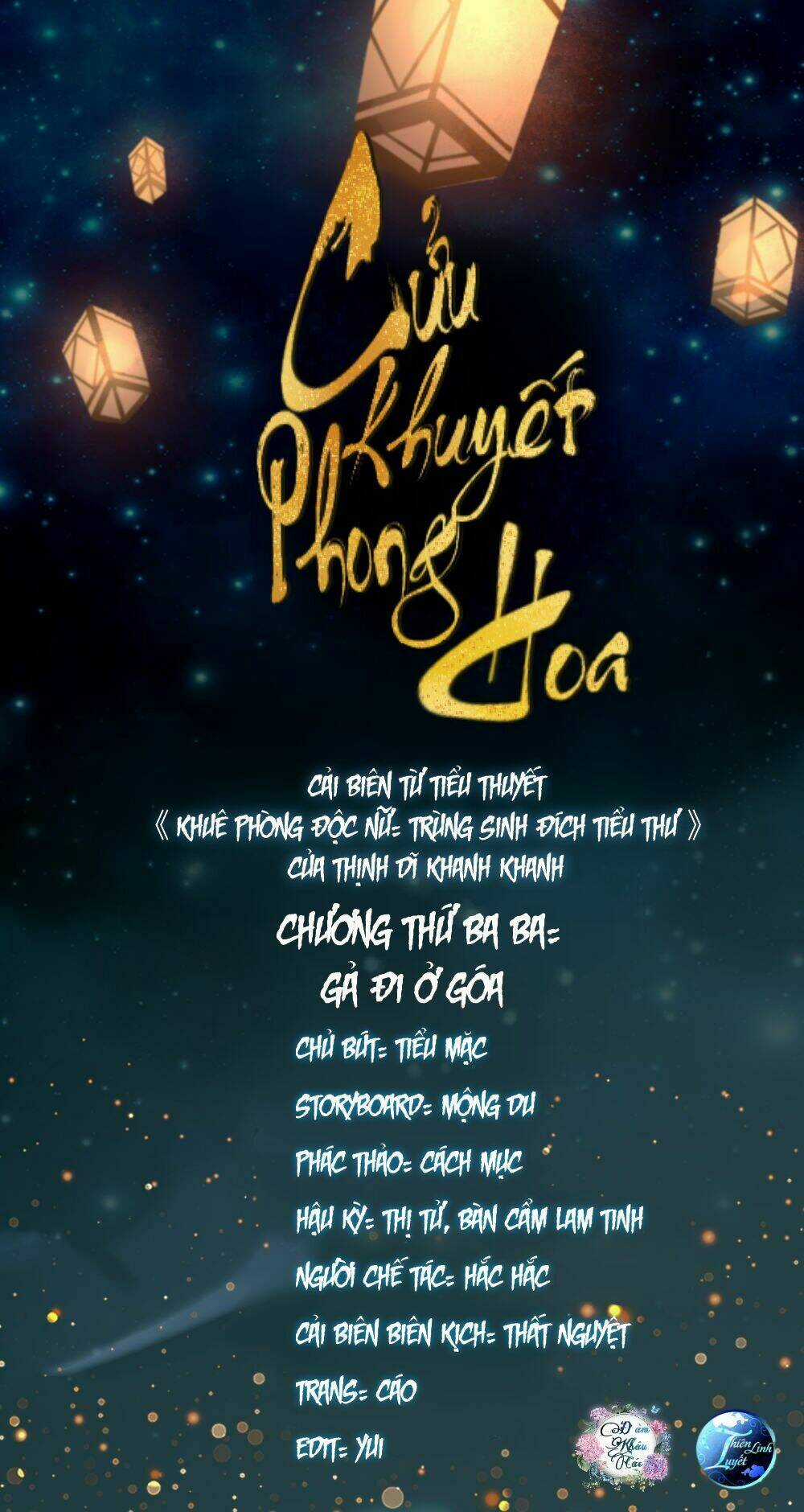 Cửu Khuyết Phong Hoa Chapter 33 trang 0