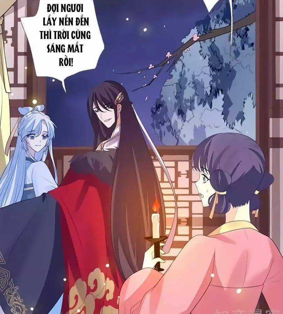 Cửu Khuyết Phong Hoa Chapter 35 trang 1