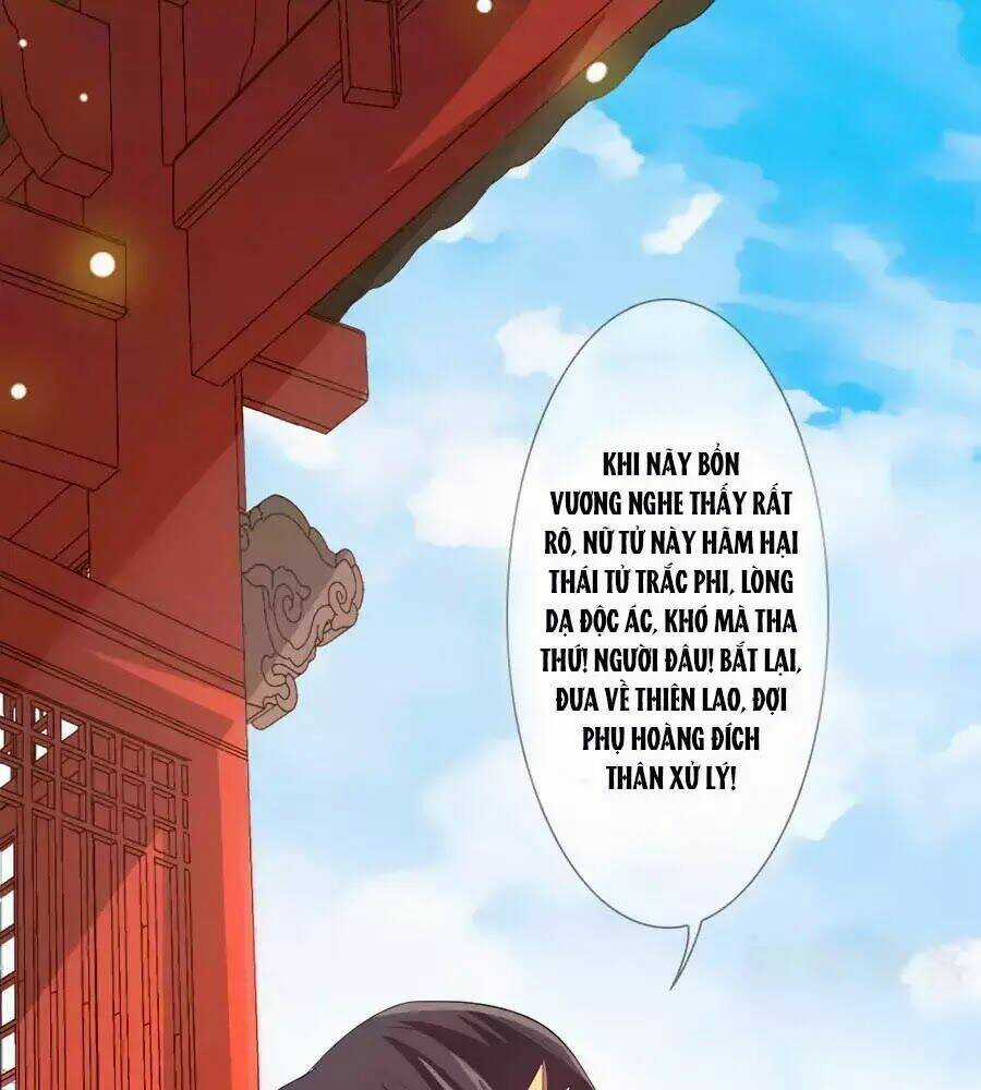 Cửu Khuyết Phong Hoa Chapter 37 trang 0