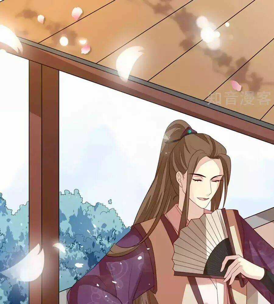 Cửu Khuyết Phong Hoa Chapter 39 trang 1