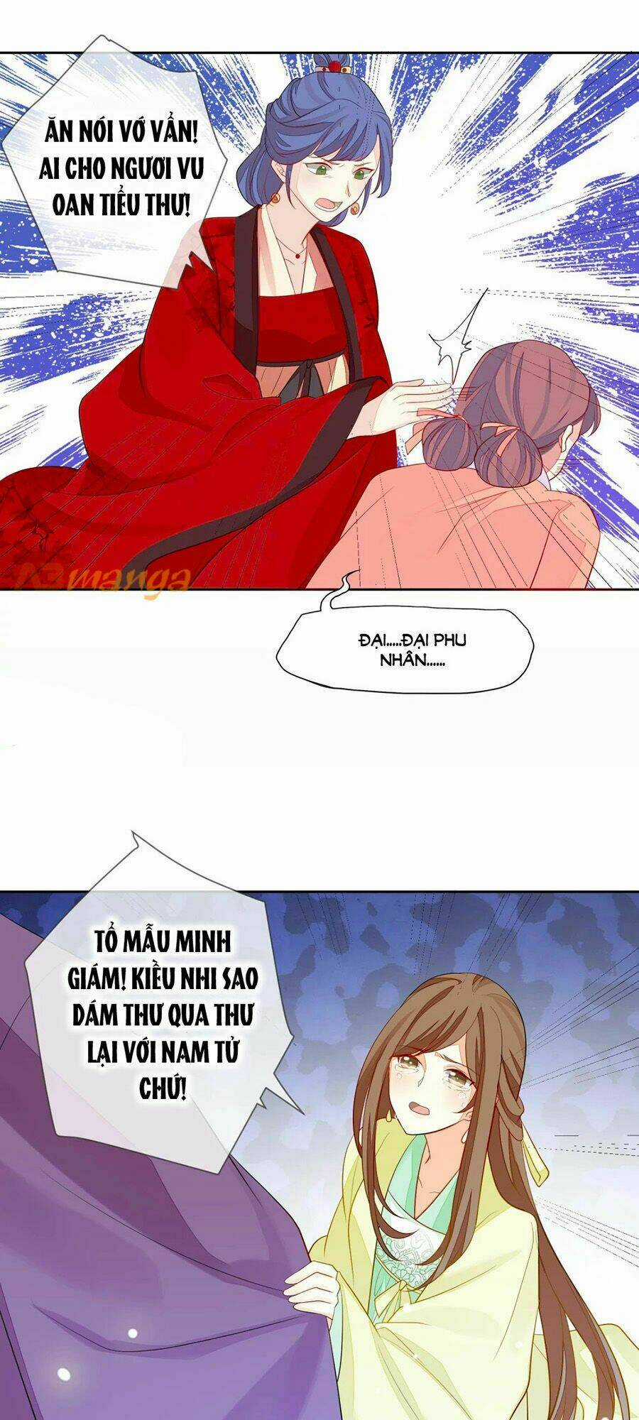 Cửu Khuyết Phong Hoa Chapter 4 trang 10