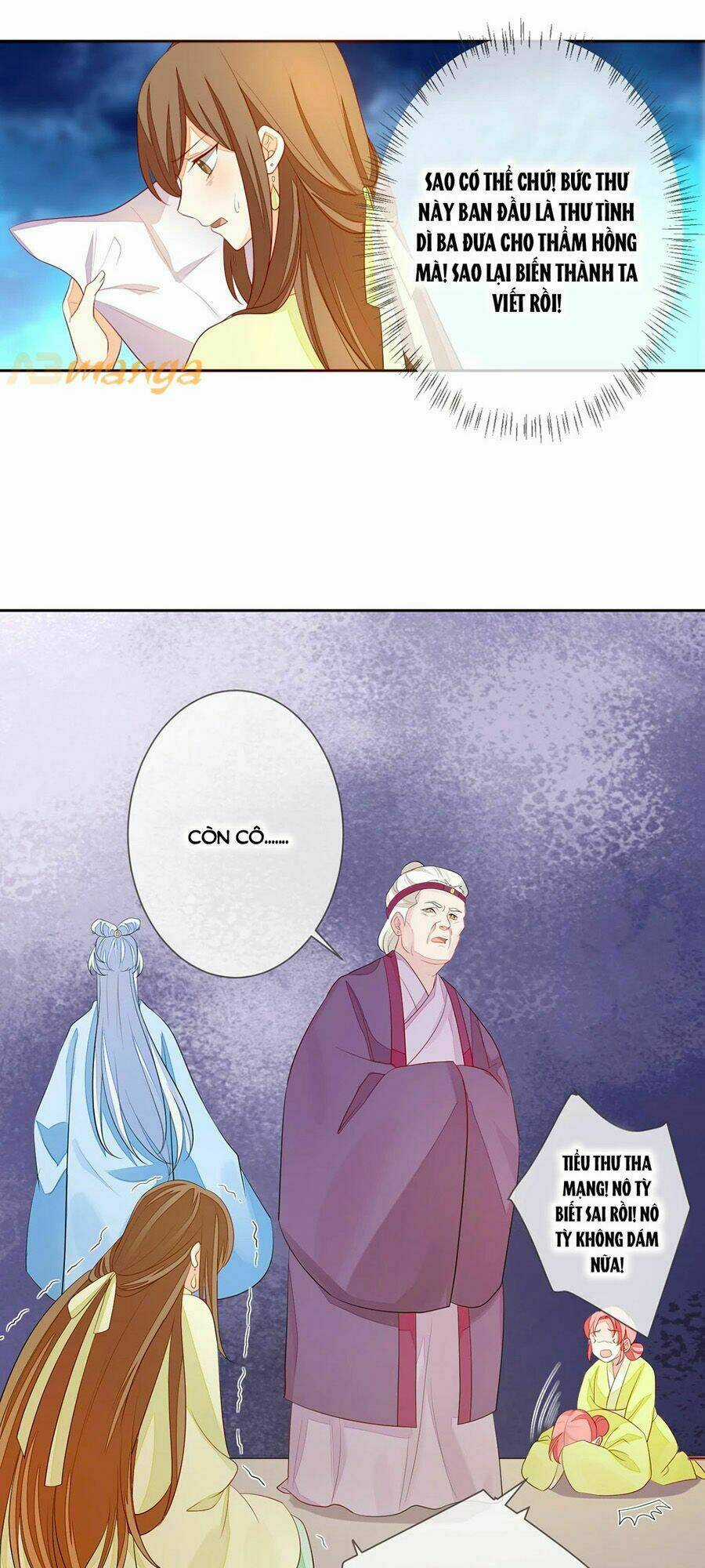 Cửu Khuyết Phong Hoa Chapter 4 trang 16