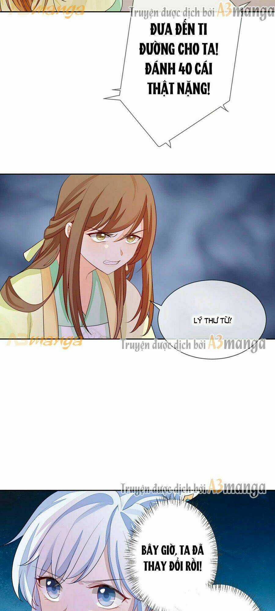 Cửu Khuyết Phong Hoa Chapter 4 trang 17