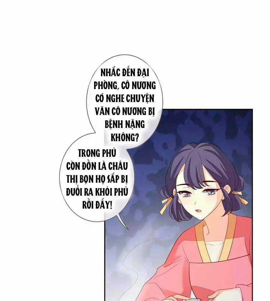 Cửu Khuyết Phong Hoa Chapter 45 trang 0