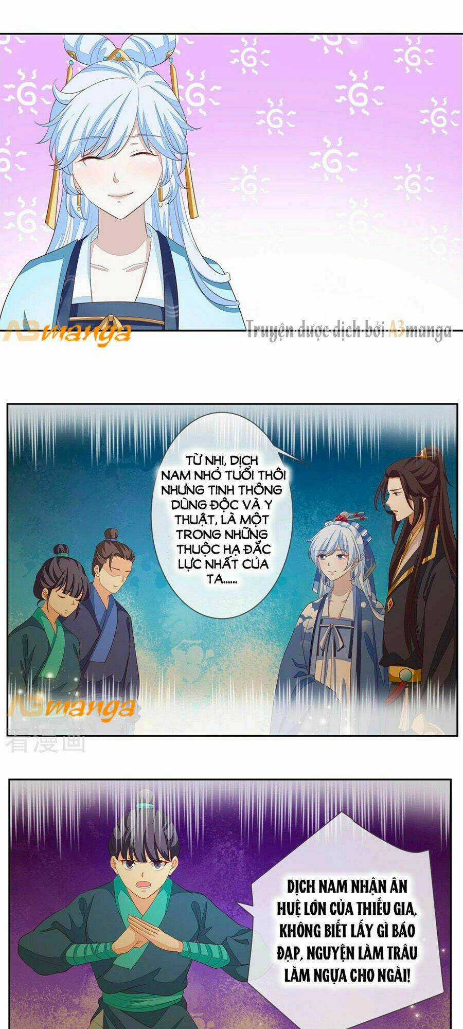 Cửu Khuyết Phong Hoa Chapter 5 trang 12