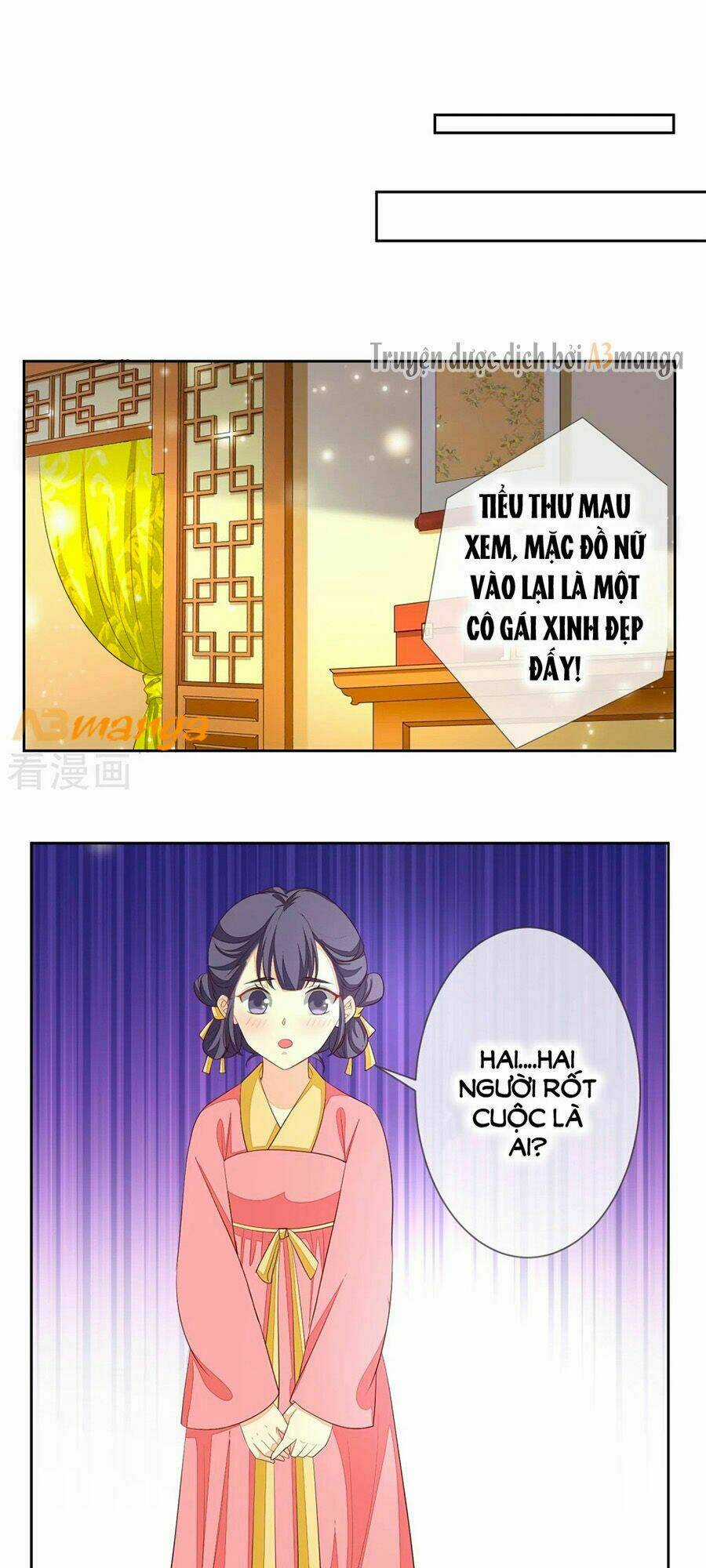 Cửu Khuyết Phong Hoa Chapter 5 trang 14