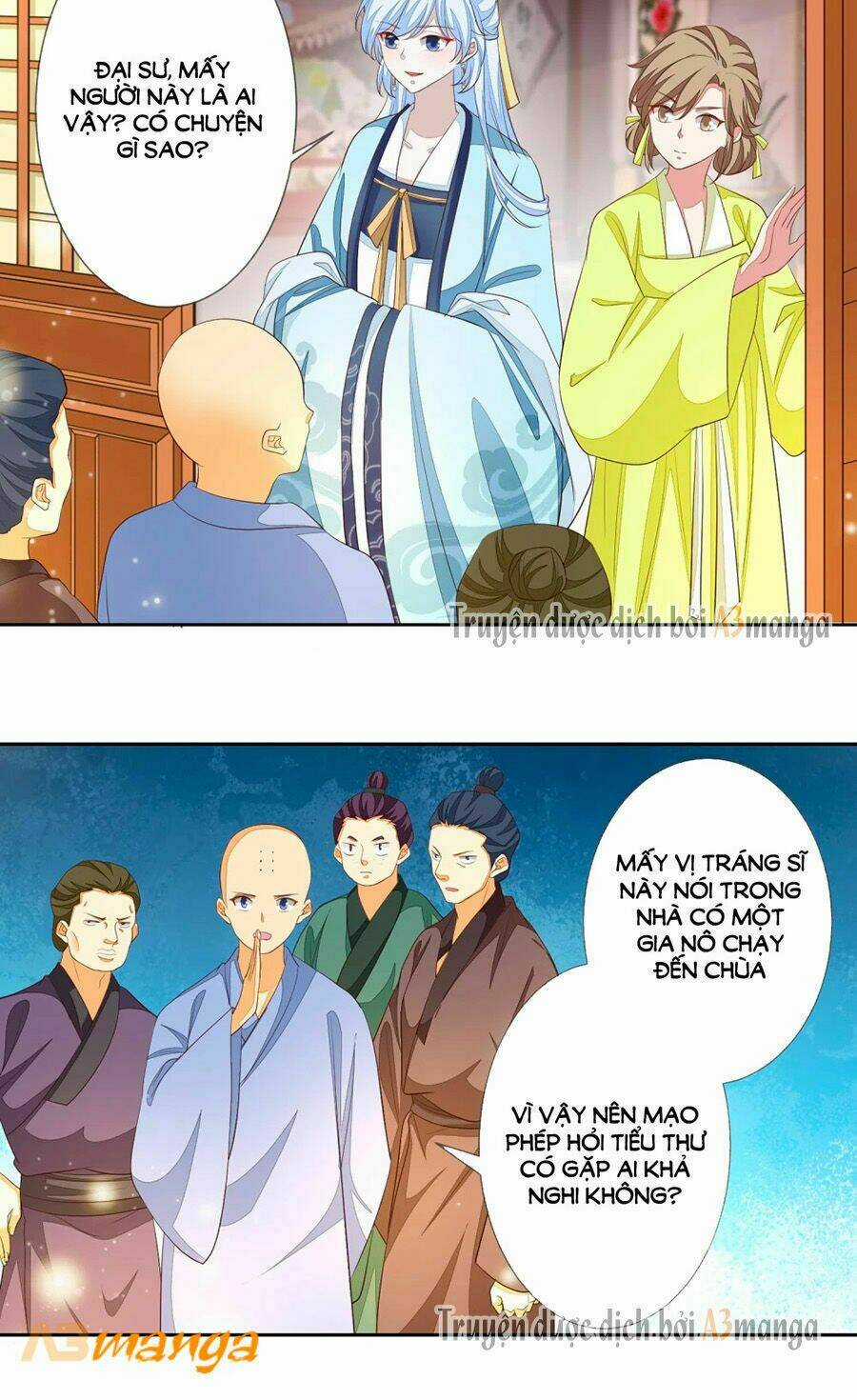 Cửu Khuyết Phong Hoa Chapter 5 trang 17