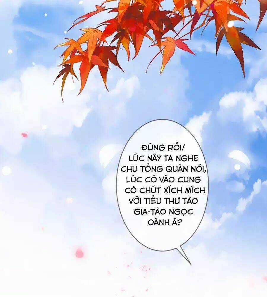 Cửu Khuyết Phong Hoa Chapter 55 trang 1