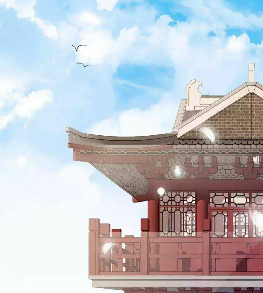 Cửu Khuyết Phong Hoa Chapter 56 trang 1