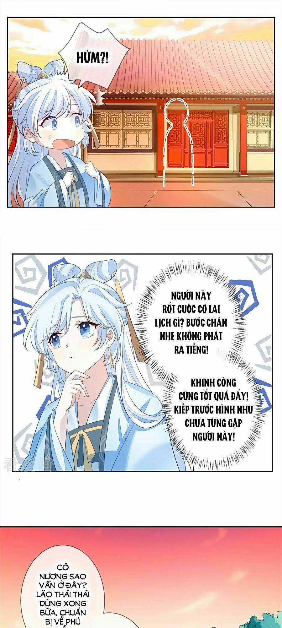 Cửu Khuyết Phong Hoa Chapter 6 trang 13