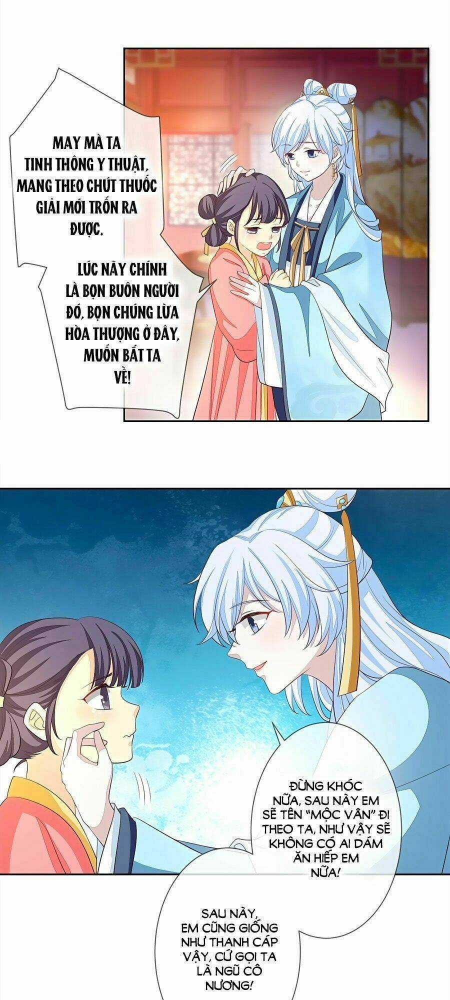 Cửu Khuyết Phong Hoa Chapter 6 trang 2