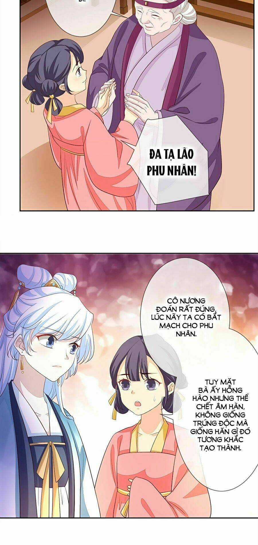 Cửu Khuyết Phong Hoa Chapter 6 trang 5