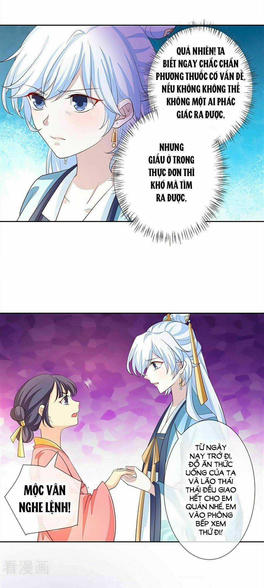 Cửu Khuyết Phong Hoa Chapter 6 trang 6