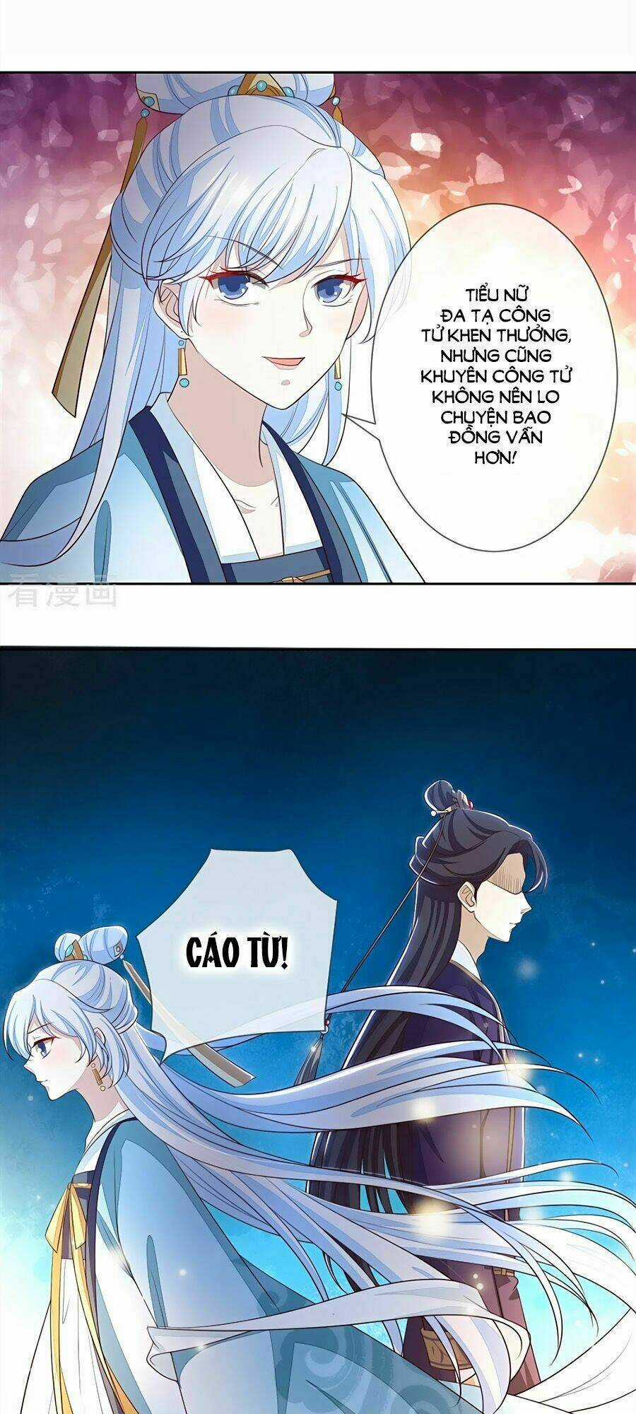 Cửu Khuyết Phong Hoa Chapter 6 trang 9