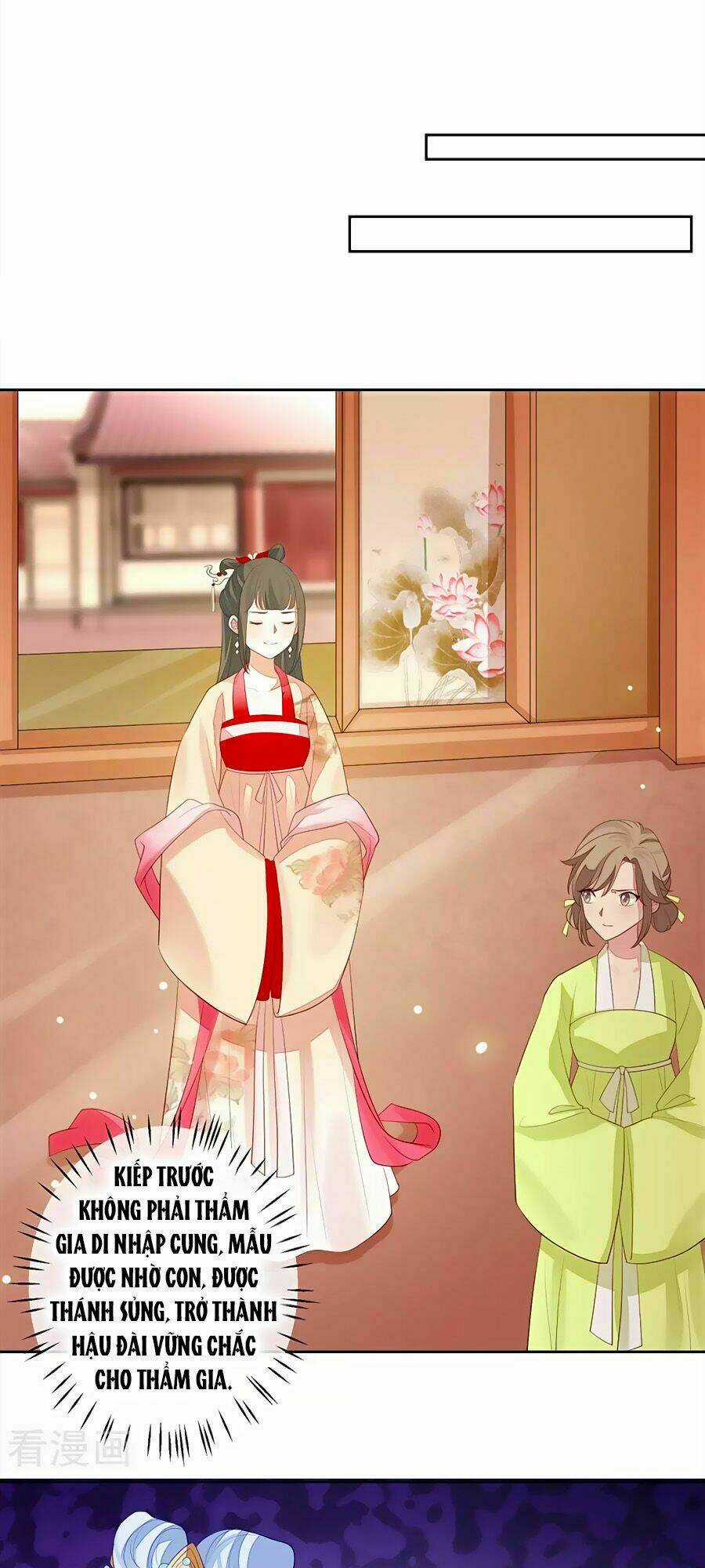 Cửu Khuyết Phong Hoa Chapter 7 trang 11