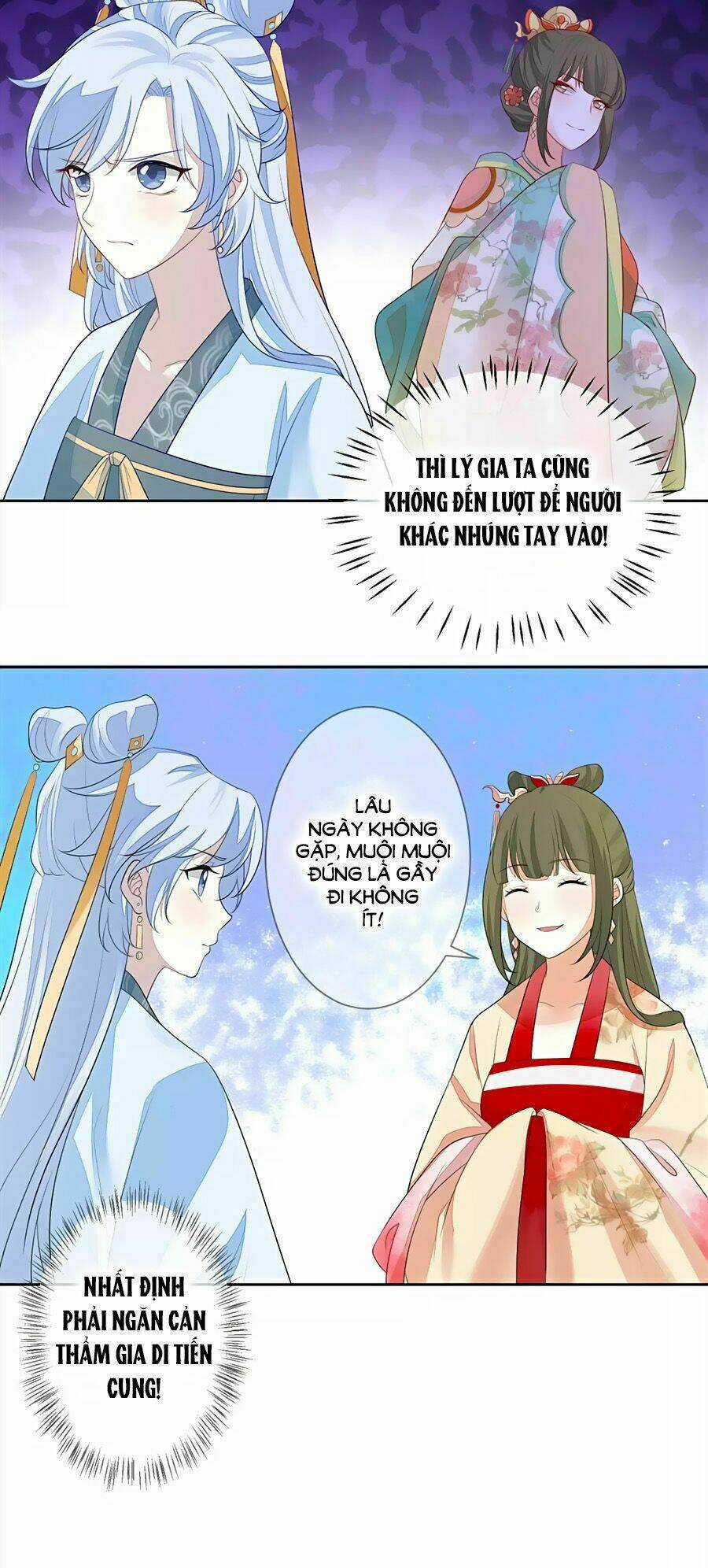 Cửu Khuyết Phong Hoa Chapter 7 trang 12