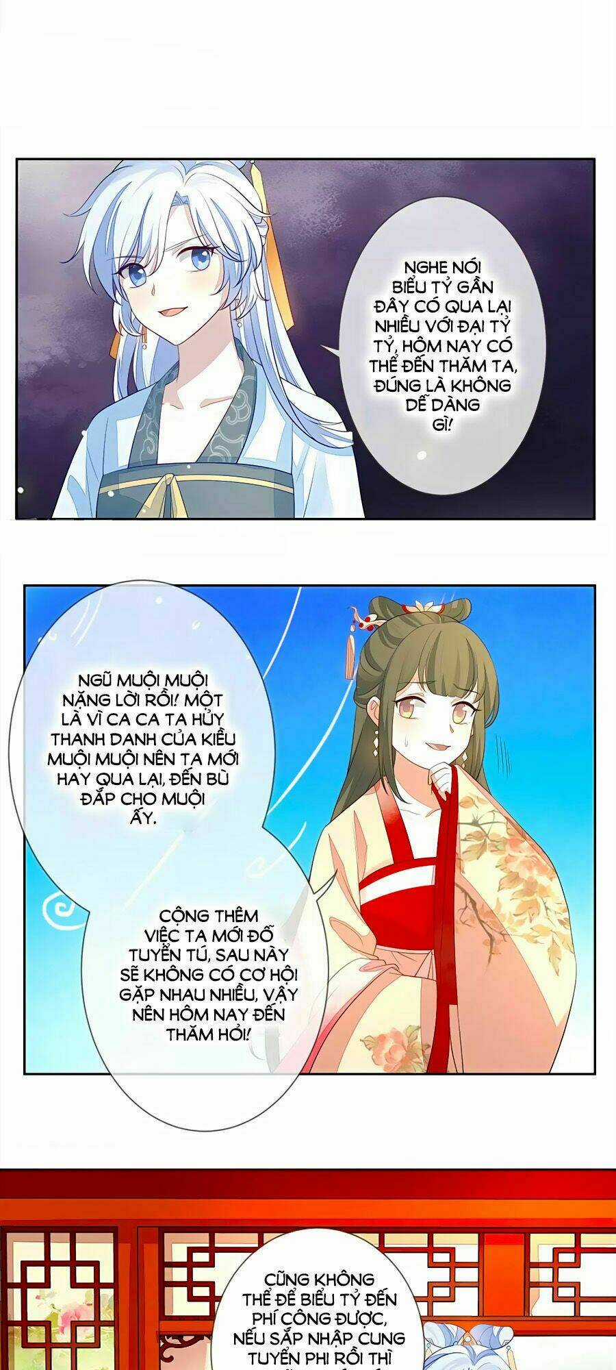 Cửu Khuyết Phong Hoa Chapter 7 trang 13