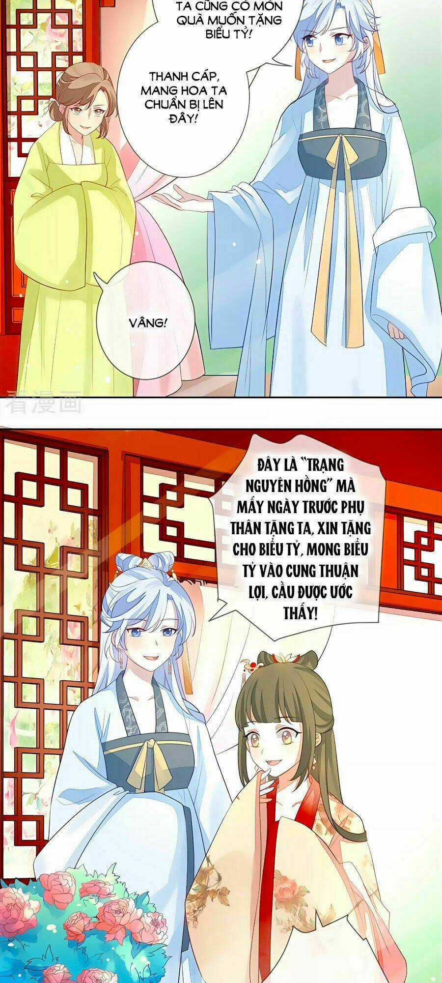 Cửu Khuyết Phong Hoa Chapter 7 trang 14