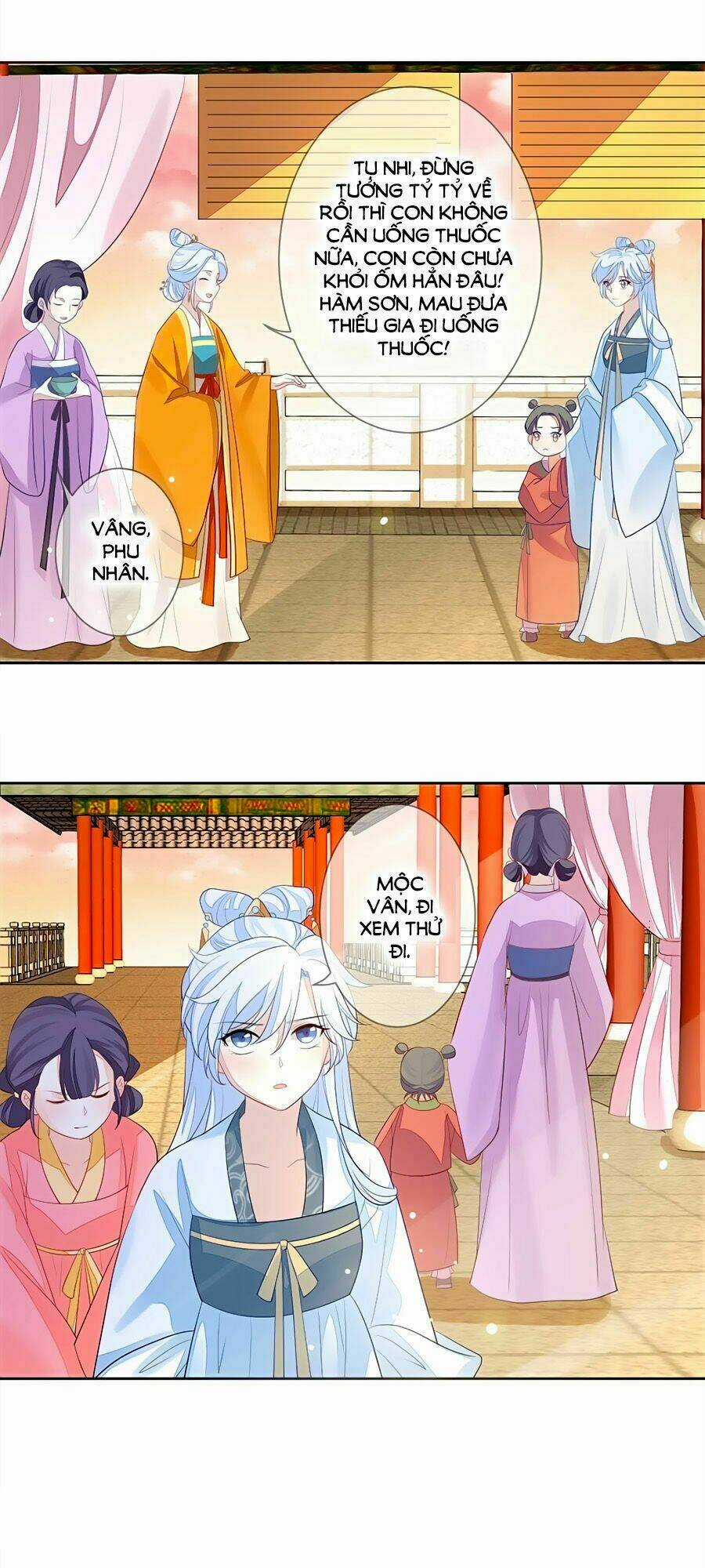 Cửu Khuyết Phong Hoa Chapter 7 trang 2