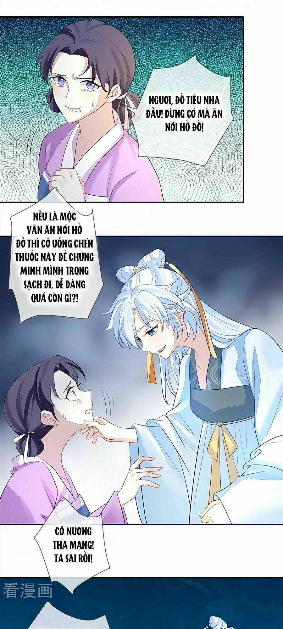 Cửu Khuyết Phong Hoa Chapter 7 trang 4