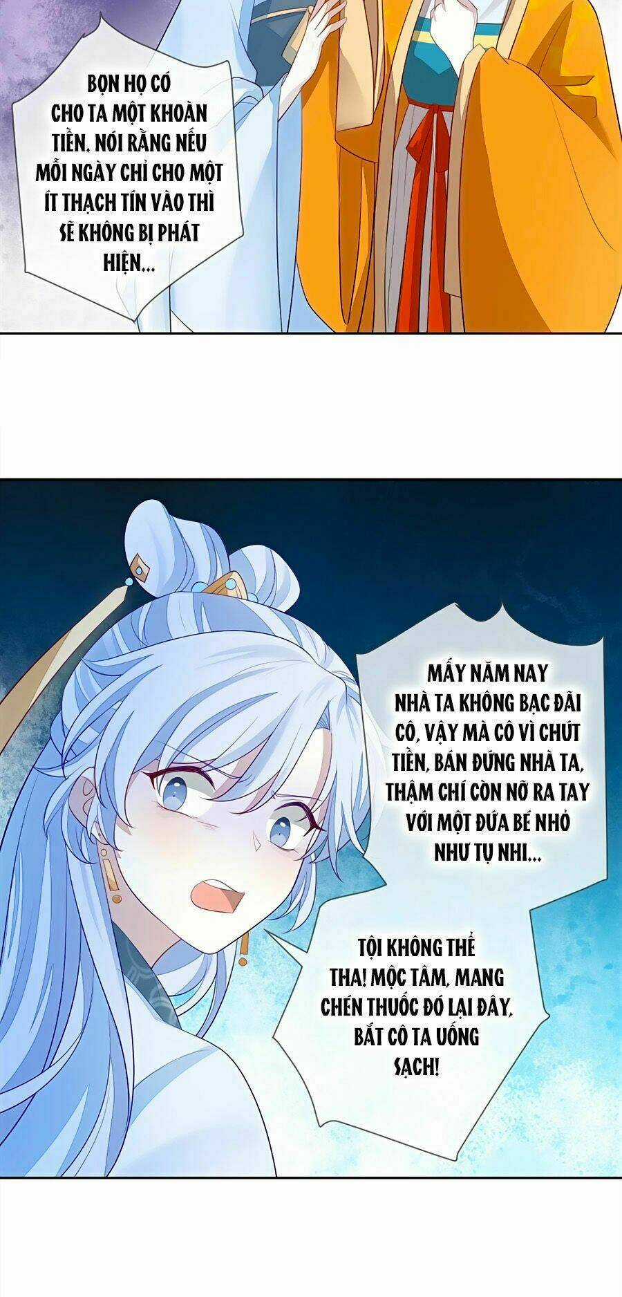 Cửu Khuyết Phong Hoa Chapter 7 trang 7