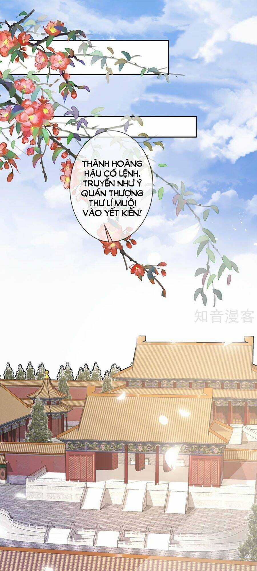 Cửu Khuyết Phong Hoa Chapter 71 trang 0
