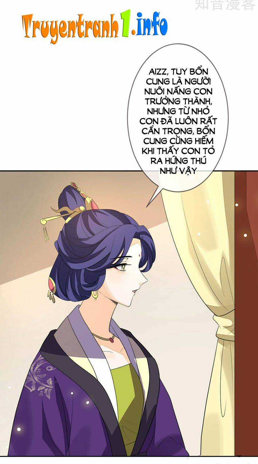 Cửu Khuyết Phong Hoa Chapter 72 trang 1