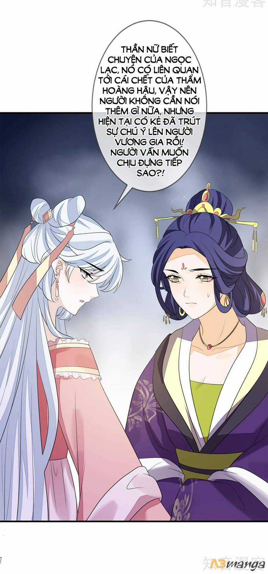 Cửu Khuyết Phong Hoa Chapter 79 trang 1