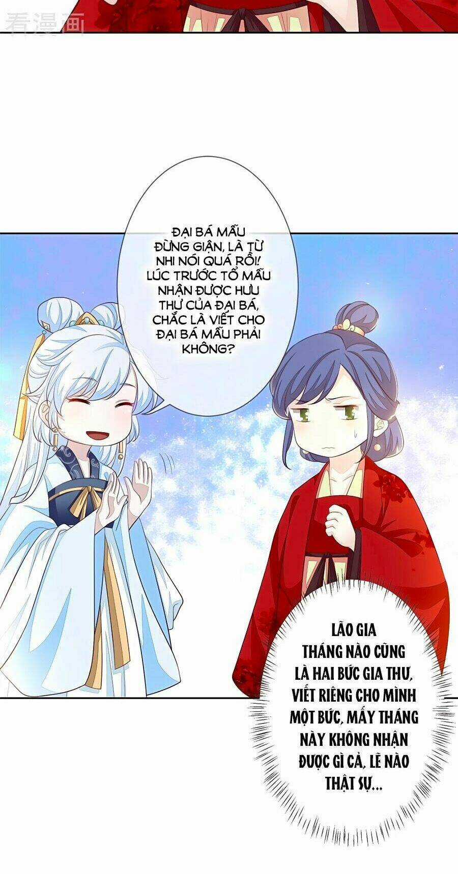 Cửu Khuyết Phong Hoa Chapter 8 trang 13