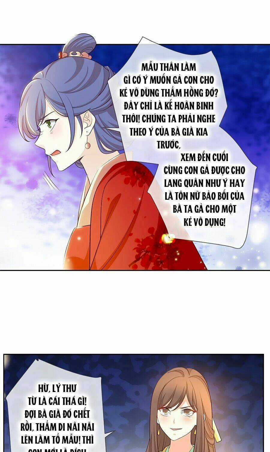 Cửu Khuyết Phong Hoa Chapter 8 trang 21